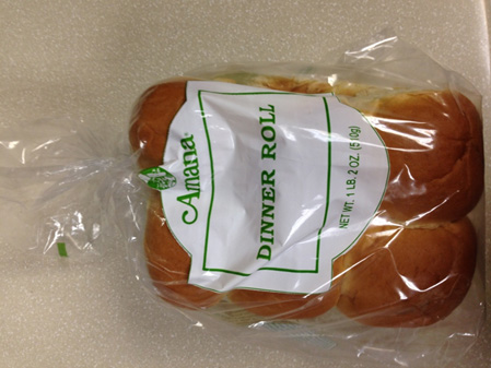 The Jefferson Street Bakery Issues Allergy Alert on Undeclared Milk in "Amana Dinner Rolls"